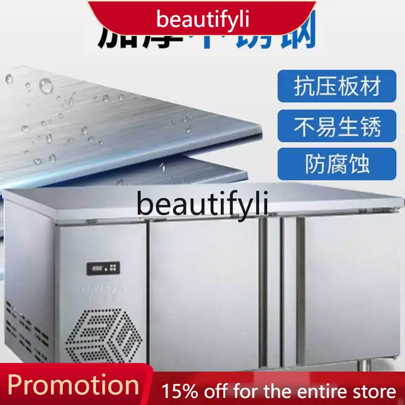 Commercial Kitchen Worktops - A61 Kommerzieller horizontaler Gefrierschrank aus Edelstahl