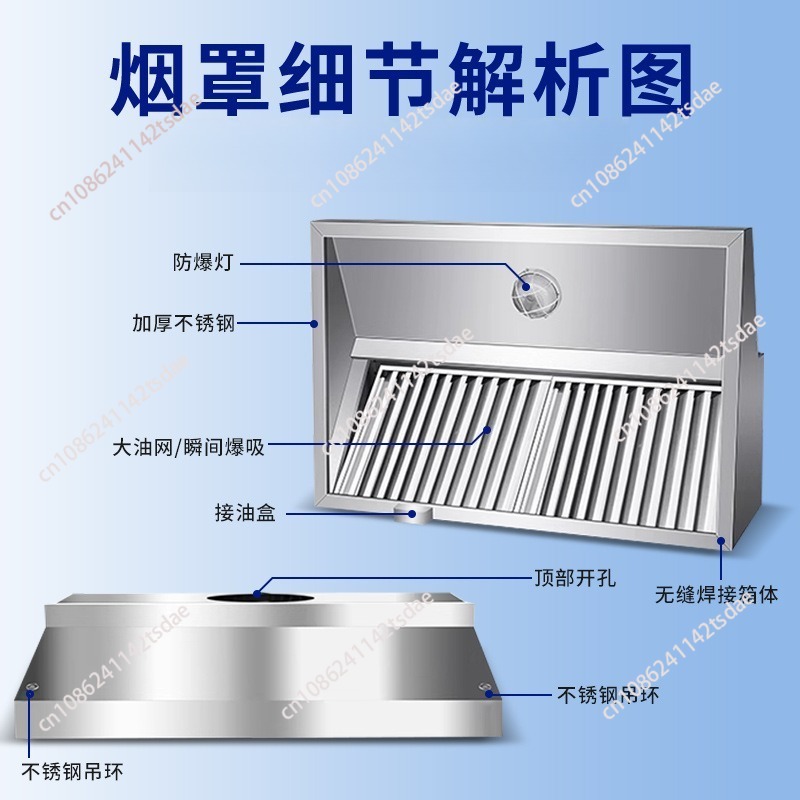Gewerbliche Edelstahl-Dunstabz – Range Commercial Kitchen Bewertung und Preis