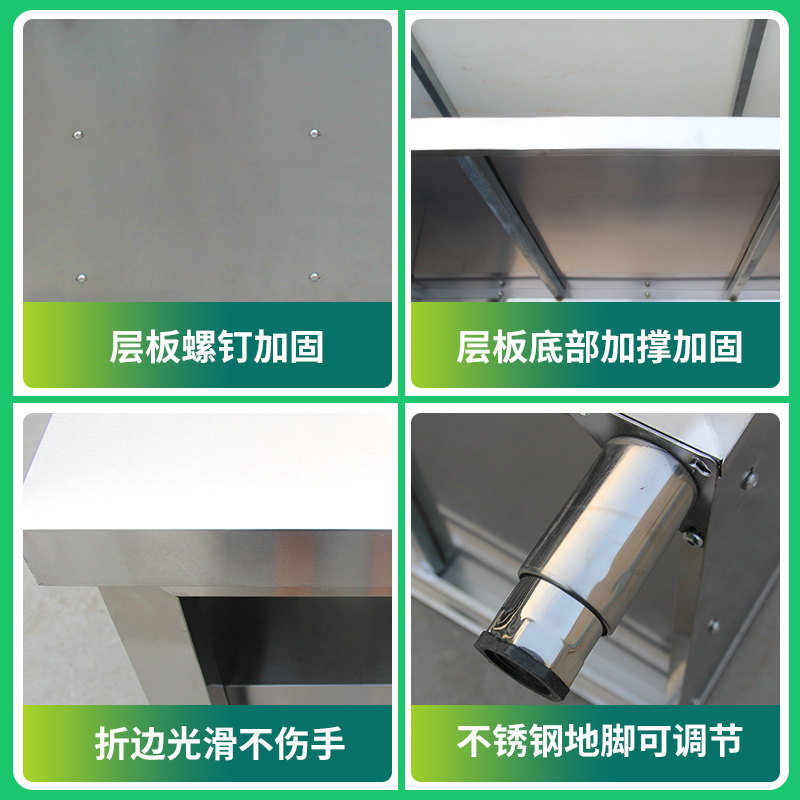 304 Edelstahl-Küchenarbeitspla – Commercial Kitchen Worktops Bewertung und Preis