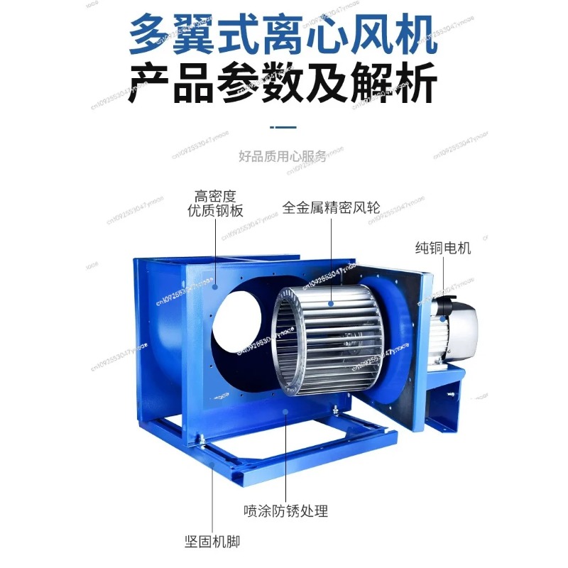 Zentrifugalventilator für die  – Range Commercial Kitchen Bewertung und Preis