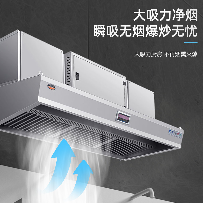 Gewerbliche Küchenabgasreinigu – Range Commercial Kitchen Bewertung und Preis