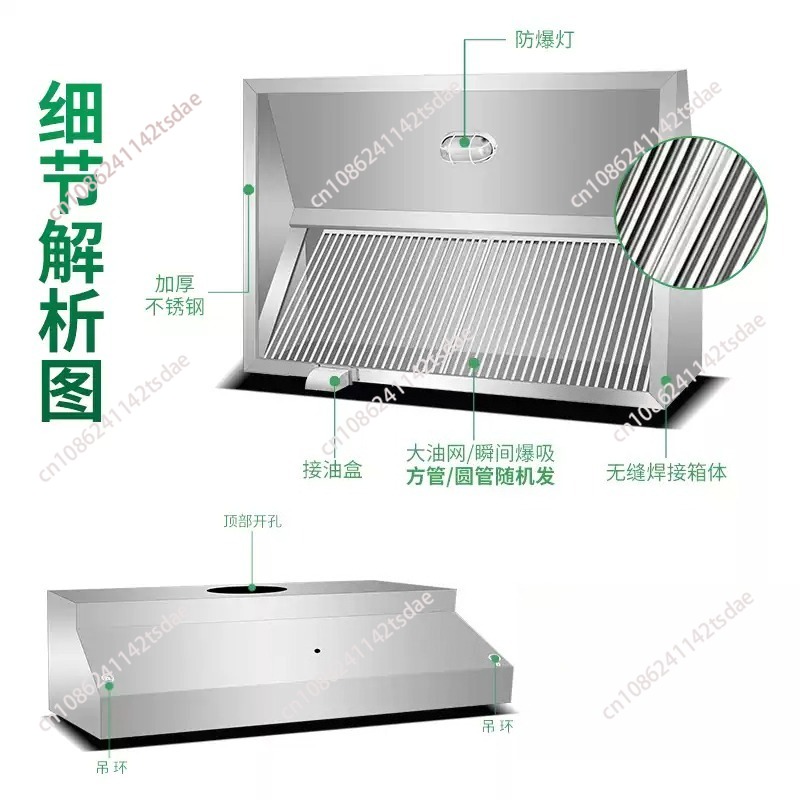 Verstärkte Edelstahl-Abzugshau – Range Commercial Kitchen Bewertung und Preis