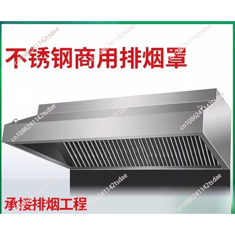 Verstärkte Edelstahl-Abzugshau – Range Commercial Kitchen Bewertung und Preis